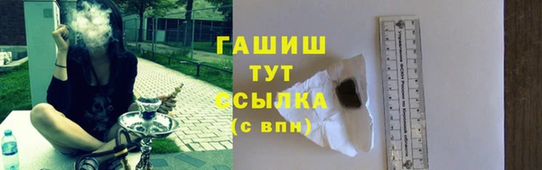 скорость mdpv Бугульма